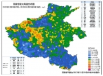 冷！冷！冷！郑州最低气温降至-5℃ - 河南一百度