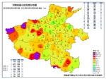 本周末河南大雾+雨雪+大风降温，注意保暖和出行安全！ - 河南一百度