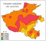 今日惊蛰|升升升！周五部分地区最高气温可达30℃ - 河南一百度